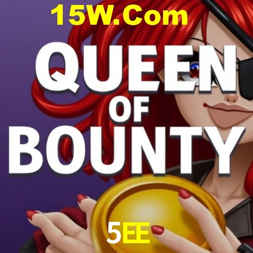 Flash Promotion 5EE